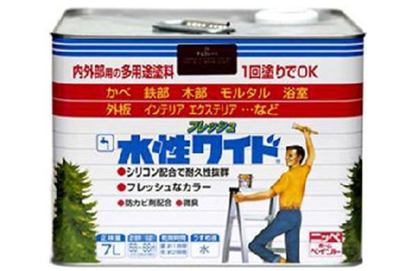 水性フレッシュワイドオフホワイト