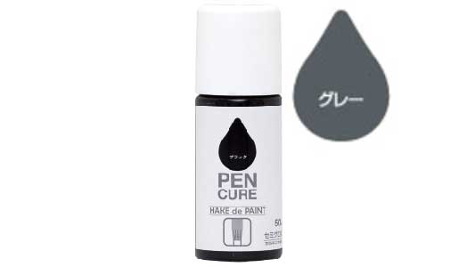 ＨＡＫＥ　セミグロス（グレー