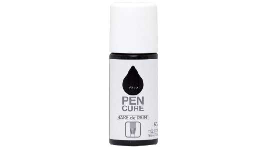 ＨＡＫＥ　セミグロス（ブラック