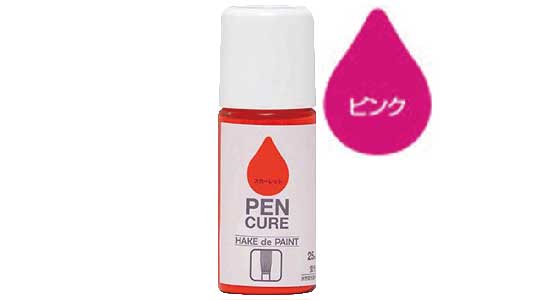 ＨＡＫＥ　蛍光（ピンク