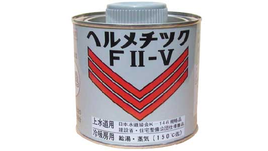 山王工業　ＮＯ．Ｆ２ーＶ　灰色