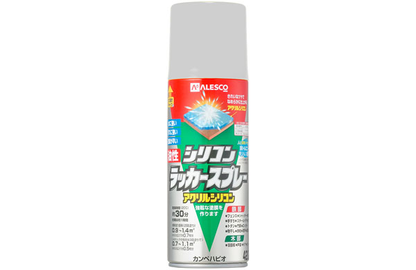 シリコンラッカースプレシルバーＭ