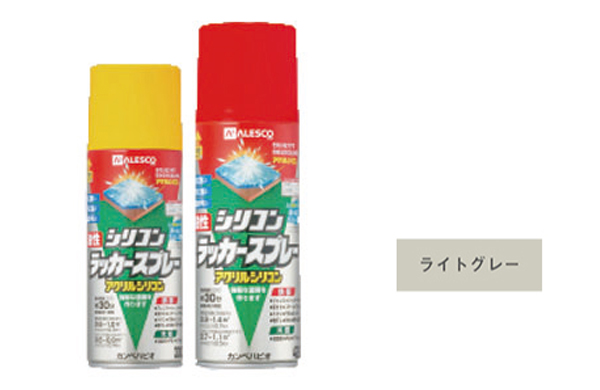 油性シリコンラッカー（Ｌグレー