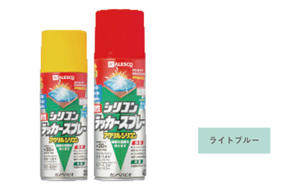 油性シリコンラッカー（Ｌブルー