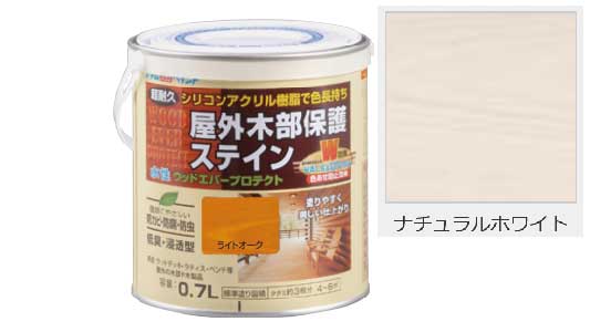 ウッドエバーＰナチュラルホワイト