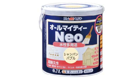 オールマイティネオシャンパンバブ