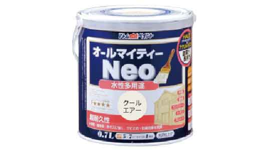 オールマイティネオ（クールエアー