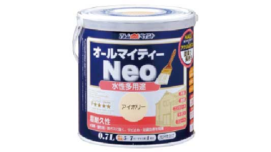 オールマイティネオ（アイボリー