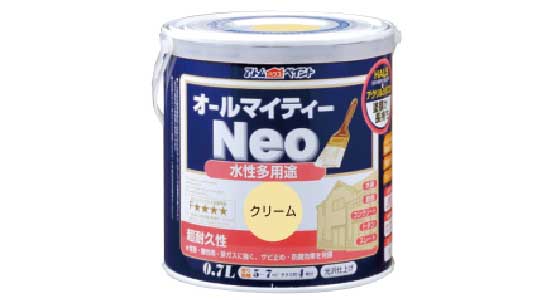 オールマイティネオ（クリーム