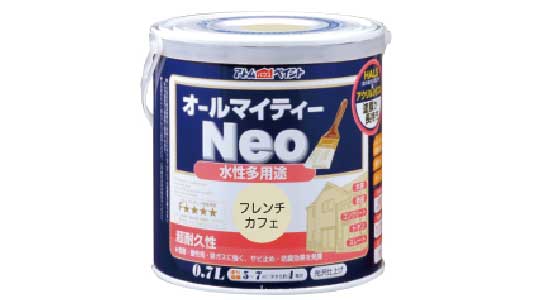 オールマイティネオフレンチカフェ