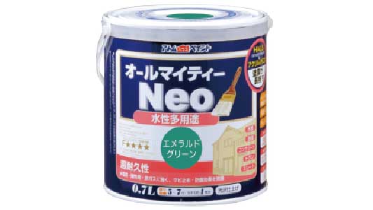 オールマイティネオエメラルドＧＲ