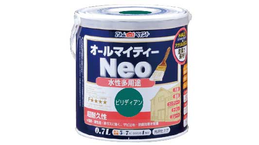 オールマイティネオ（ビリディアン