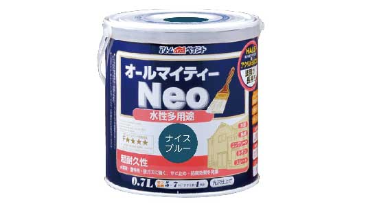 オールマイティネオ（ナイスブルー