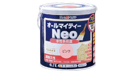 オールマイティネオ（ピンク