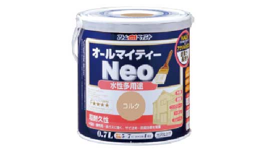 オールマイティネオ（コルク