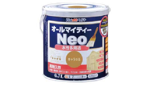 オールマイティネオ（キャラメル