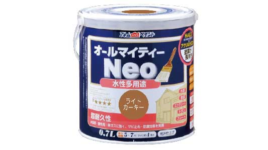 オールマイティネオ（ライトカーキ