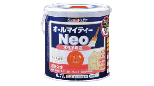 オールマイティネオ（朱赤