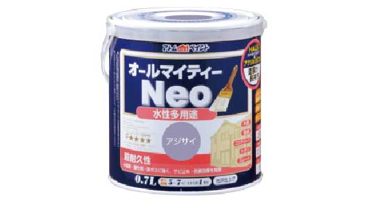 オールマイティネオ（アジサイ