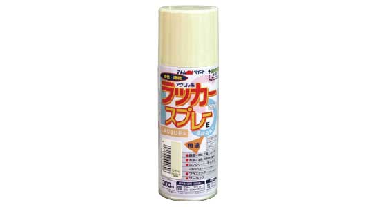 ラッカースプレーＥハニークリーム