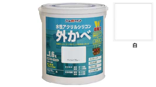 アクリルシリコン外かべ（ホワイト