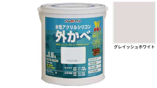 アクリル外かべ（グレイッシュＷＨ