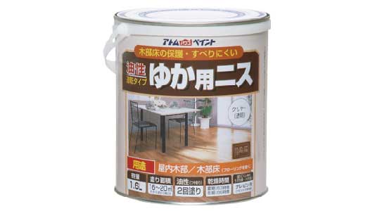 油性ゆか用ニス（クリヤー
