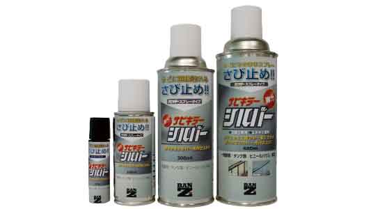 サビキラーシルバー　各種