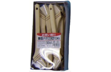 コーワ無印刷毛　１０本入