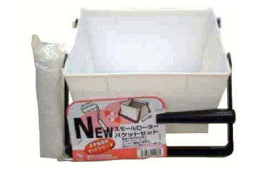 ＮＥＷ　Ｓローラーバケットセット