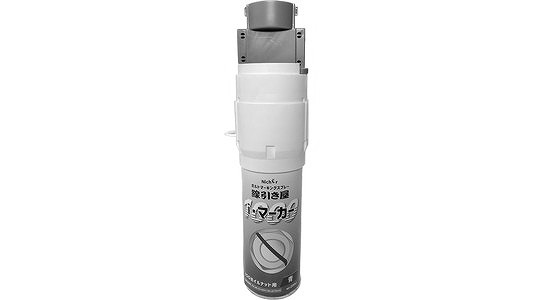 線引き屋　Ｉマーカー１０００（青