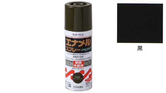 エナメルＥＸＣＥＥＤ　黒