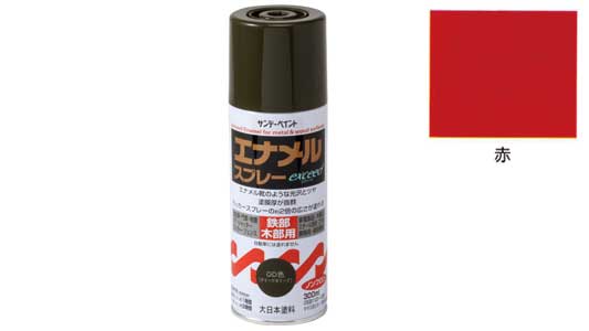 エナメルＥＸＣＥＥＤ　赤