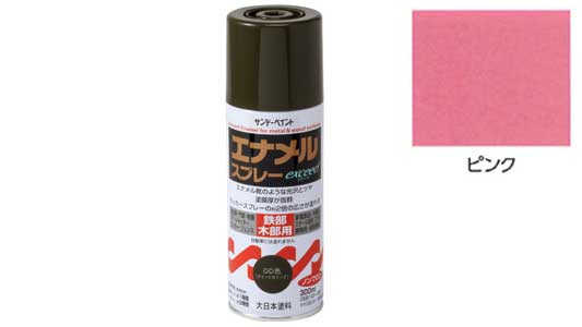 エナメルＥＸＣＥＥＤ　ピンク