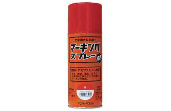 マーキングスプレー（細字）　赤