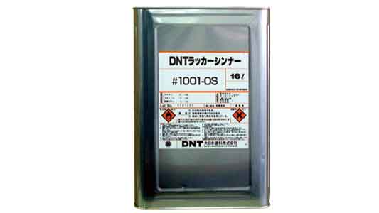ＤＮＴラッカーシンナー（１６Ｌ