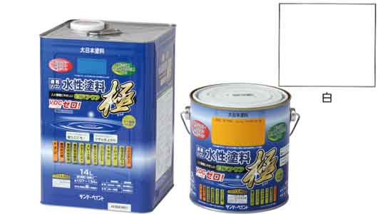 水性エコアクア　白