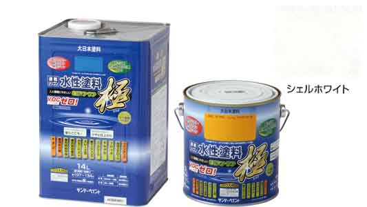 水性エコアクア　シェルホワイト