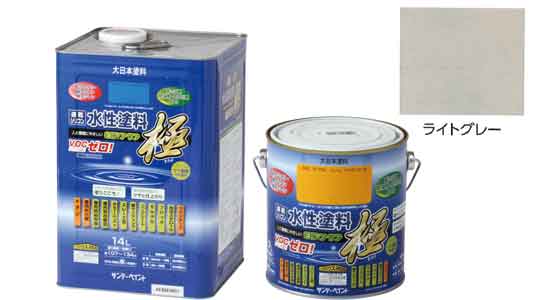 水性エコアクア　ライトグレー