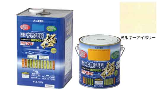水性エコアクアミルキーアイボリー