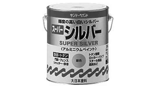 油性ﾀﾓｸﾃｷ塗料　スーパーシルバー