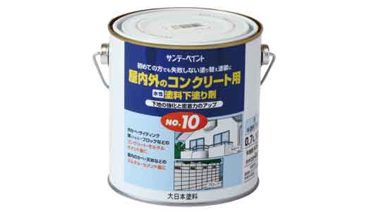水性塗料下塗り材　ＮＯ．１０