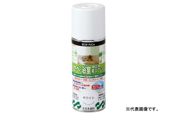 かべ・浴室用スプレー（ホワイト