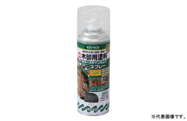 油性木部用塗料Ｓスプレートウメイ