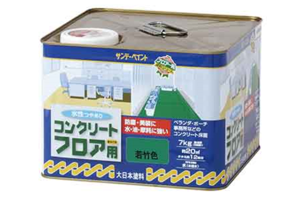 水性コンクリートフロア用　若竹色