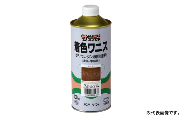 着色ワニス（とうめい