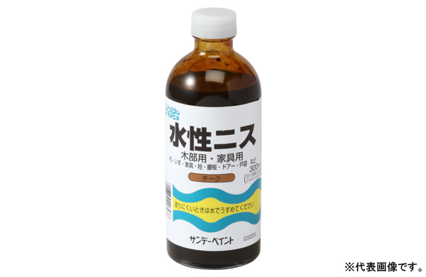 水性ニス（メープル