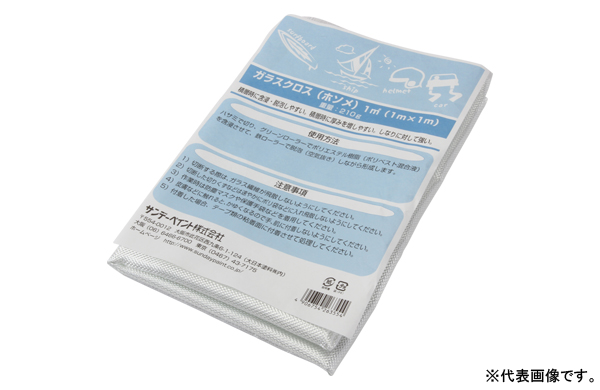 ガラスクロスホソメ