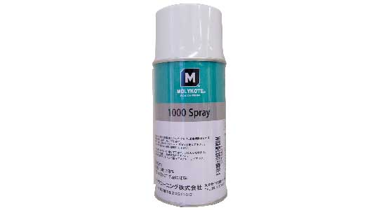 モリコート１０００スプレーねじ用
