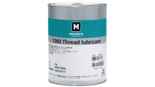 モリコート１０００ペーストねじ用